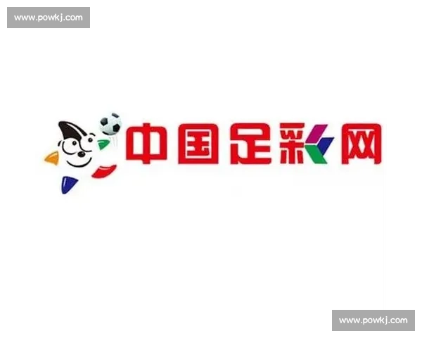 聚焦体育彩票足彩官网下载打造便捷安全的线上购彩新体验